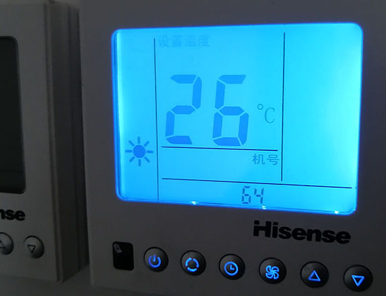 木垒哈萨克海信中央空调维修电话在哪里找